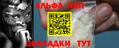 дистиллят марихуана Первоуральск