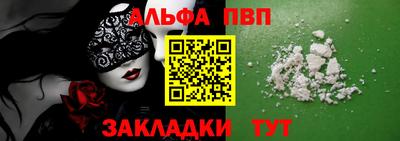 дистиллят марихуана Первоуральск