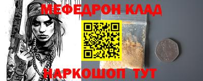 apvp Пенза