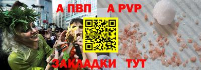 дистиллят марихуана Первоуральск