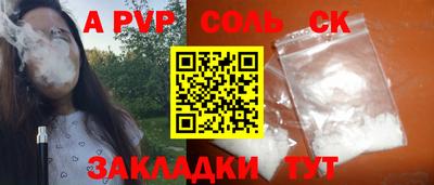 дистиллят марихуана Первоуральск