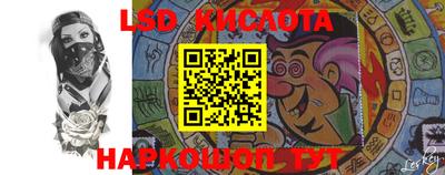 apvp Пенза