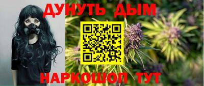 apvp Пенза