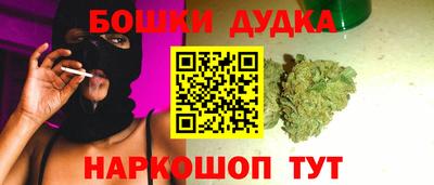 apvp Пенза