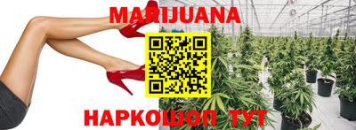 дистиллят марихуана Первоуральск