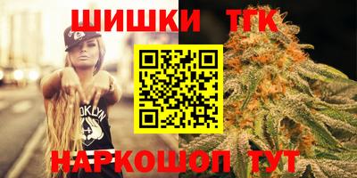 apvp Пенза