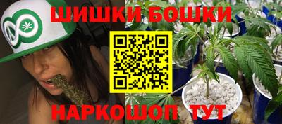 дистиллят марихуана Первоуральск
