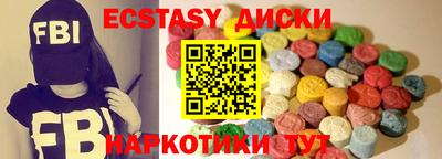 apvp Пенза