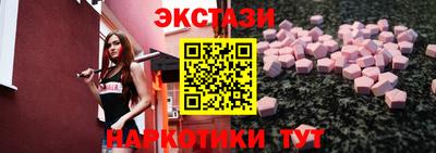 apvp Пенза