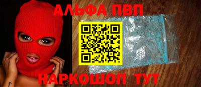 дистиллят марихуана Первоуральск