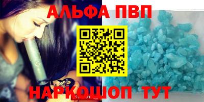 дистиллят марихуана Первоуральск
