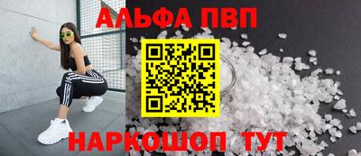 дистиллят марихуана Первоуральск
