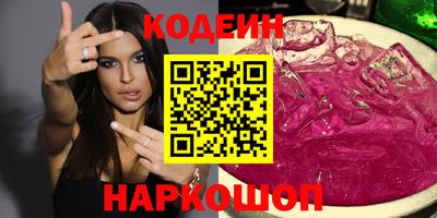 дистиллят марихуана Первоуральск