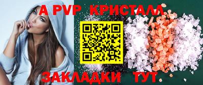 дистиллят марихуана Первоуральск
