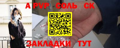 дистиллят марихуана Первоуральск