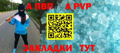 дистиллят марихуана Первоуральск