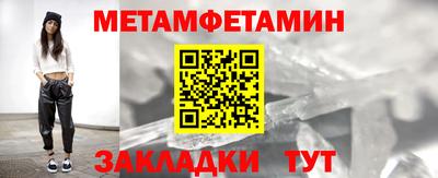 дистиллят марихуана Первоуральск