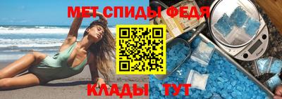 apvp Пенза