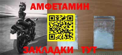 дистиллят марихуана Первоуральск