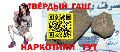 спиды Партизанск