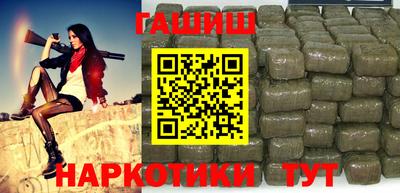 apvp Пенза