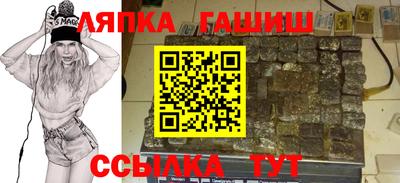 дистиллят марихуана Первоуральск