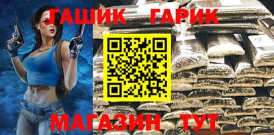 apvp Пенза