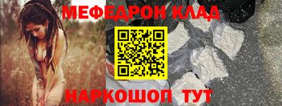 дистиллят марихуана Первоуральск