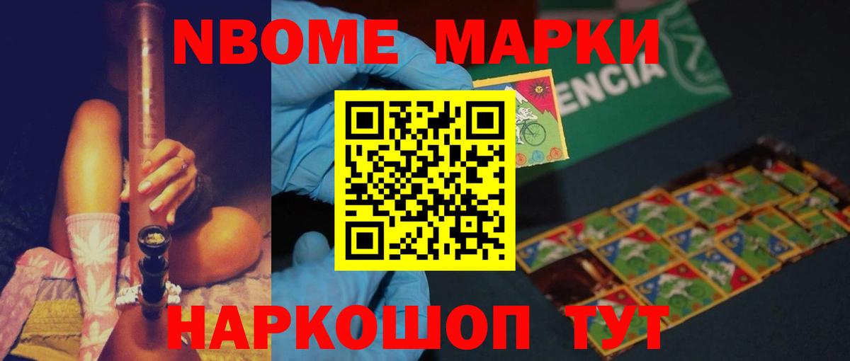 LSD-25 экстази кислота  Вход с VPN  Пушкино 